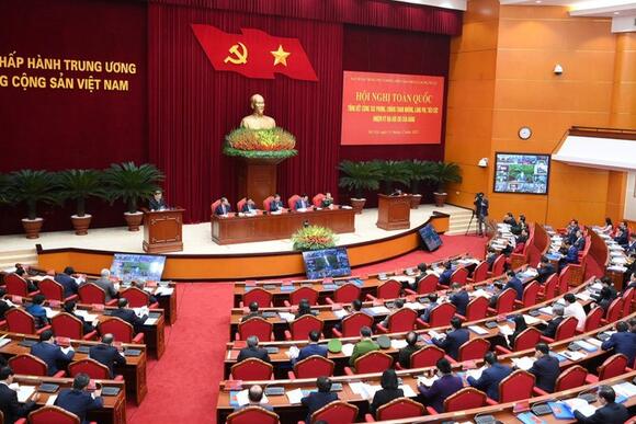 Hội nghị toàn quốc tổng kết công tác phòng, chống tham nhũng, lãng phí, tiêu cực nhiệm kỳ Đại hội XIII của Đảng