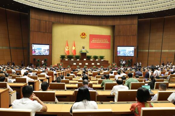 Hội nghị toàn quốc nghiên cứu, học tập, quán triệt và triển khai thực hiện một số Nghị quyết, Chỉ thị của Bộ Chính trị